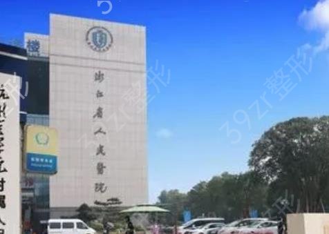 ����������֬����ҽԺ���а�ǰʮ