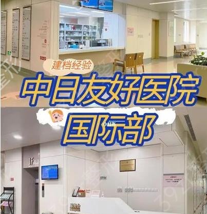 2022����ֲ������ҽԺ������ǰ��ǿ����