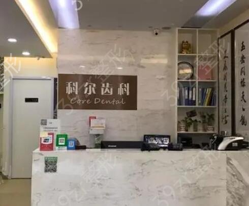 ȫ���õĿ�ǻҽԺ����ǰʮ����