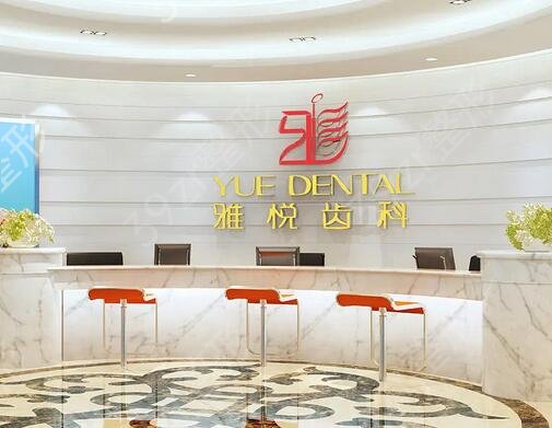 ȫ���õĿ�ǻҽԺ����ǰʮ����