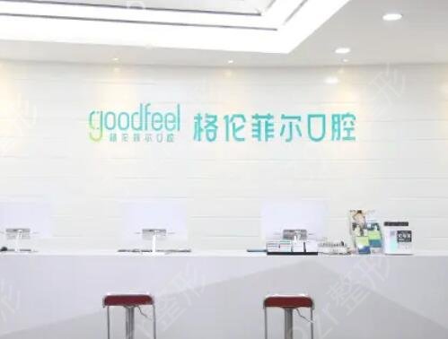 ȫ���õĿ�ǻҽԺ����ǰʮ����