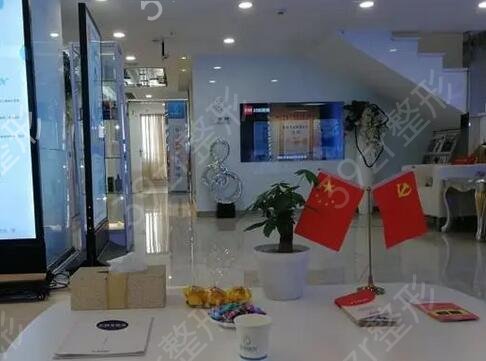 杭州植发效果比较好的植发整形机构都有哪些