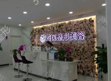 广州隆胸整形技术较好的医院都有哪些