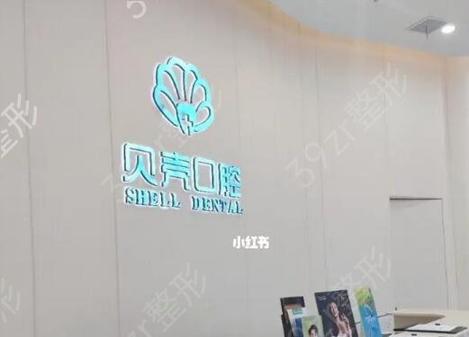 ����΢��ҽԺ���а�