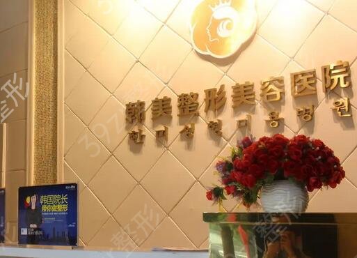 ����΢��ҽԺ���а�