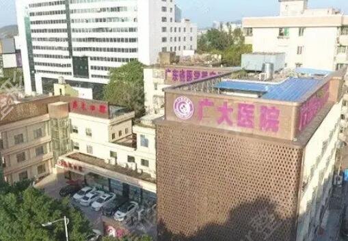 广东整形热门医院排名