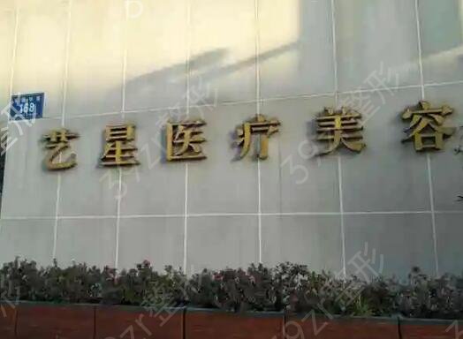 广东整形热门医院排名