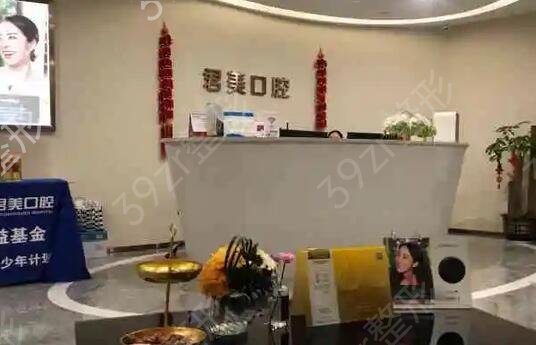 ��ɽ��ǻҽԺ����