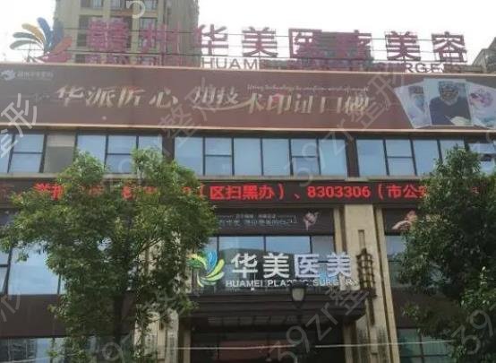 ��������ҽԺ����ǰ��׷��