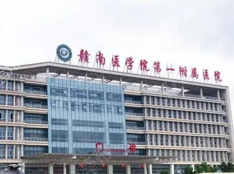 ��������ҽԺ����ǰ��׷��