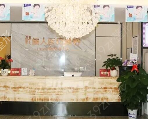 ������������ҽԺ����ǰʮλ����