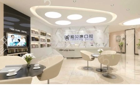 2022������ֲ��ҽԺ���а�ǰ��