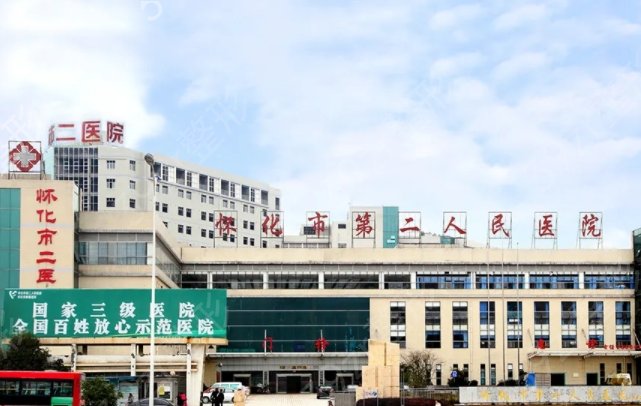 2022������ֲ��ҽԺ���а�ǰ��