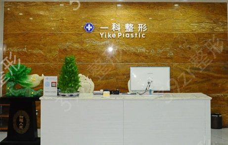 ��������ҽԺ������ǰ��