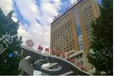 ��������ҽԺ������ǰ��