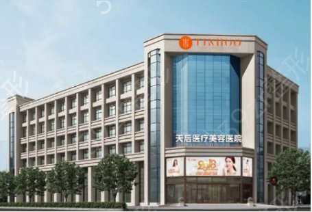 ��������ҽԺ������ǰ��