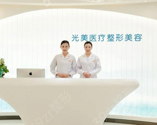 ������������ҽԺ���а�ǰ�ĺϼ�һ��