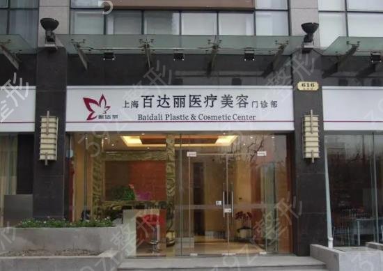 ȫ������ҽԺ��Ƥ������ʮǿ�嵥һ��