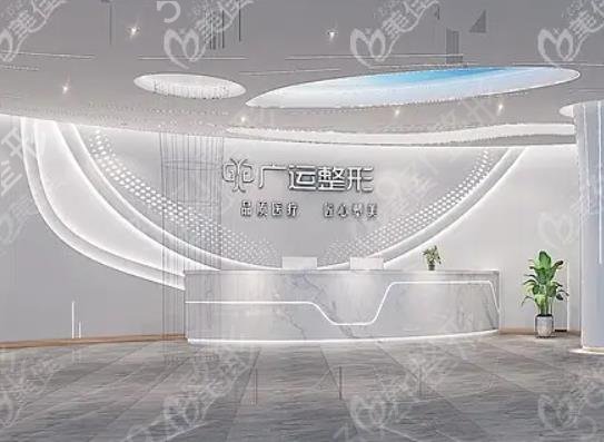 ȫ������ҽԺ��Ƥ������ʮǿ�嵥һ��