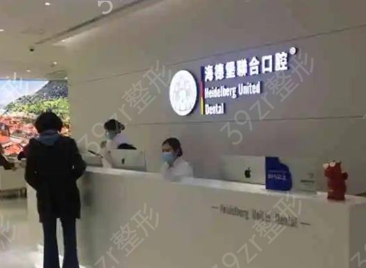 ȫ���ϺõĿ�ǻҽԺ����ǰ�������Ƽ�