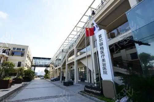 ȫ����������ҽԺ����ǰʮλ����