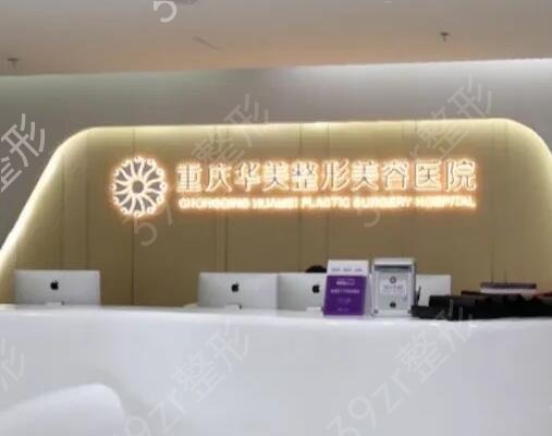 ȫ����������ҽԺ����ǰʮλ����