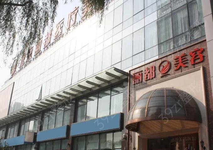 ȫ����������ҽԺ����ǰʮλ����