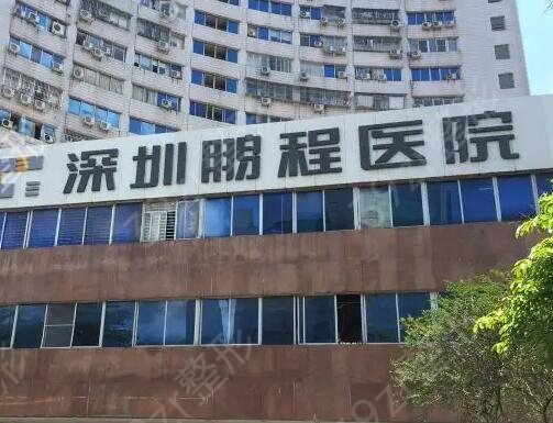 ȫ����������ҽԺ����ǰʮλ����