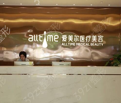 ������������ҽԺ����ǰʮλ