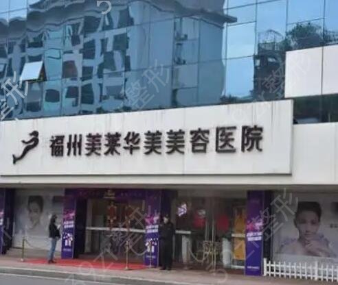 ������������ҽԺ����ǰʮλ