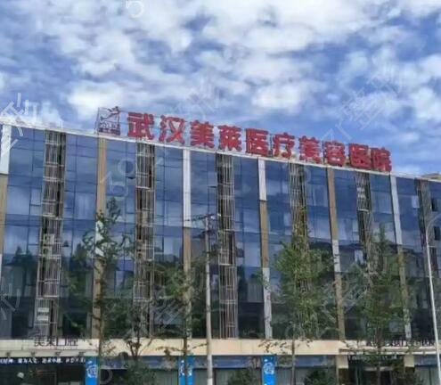 �人��˫��Ƥ�õ�����ҽԺ���а�ǰ��ǿ�Ƽ�