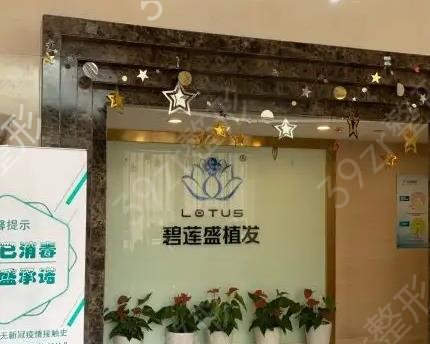 ����ֲ���ļ�ҽԺ�ȽϺ�