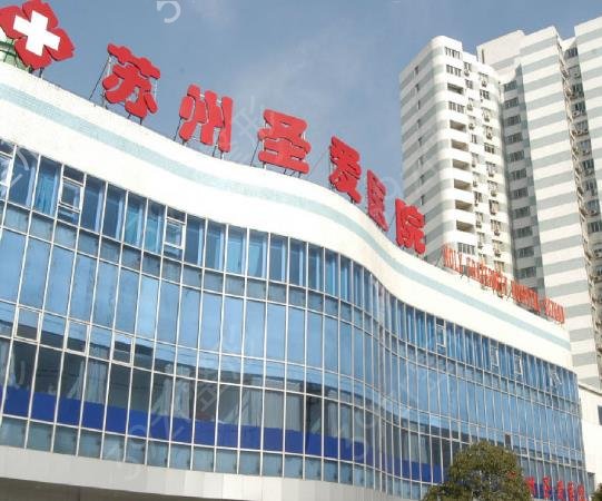 ����ֲ���ļ�ҽԺ�ȽϺ�