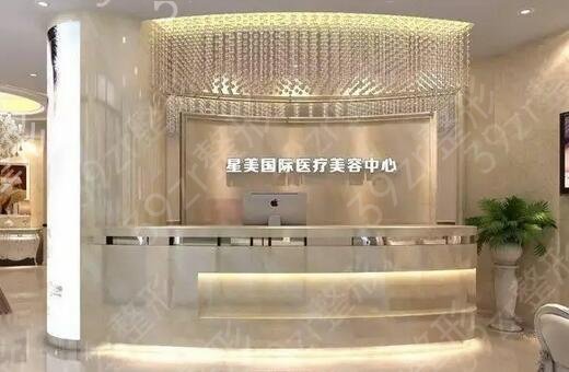 �Ĵ��������ҽԺ���а�