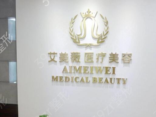 �Ĵ��������ҽԺ���а�