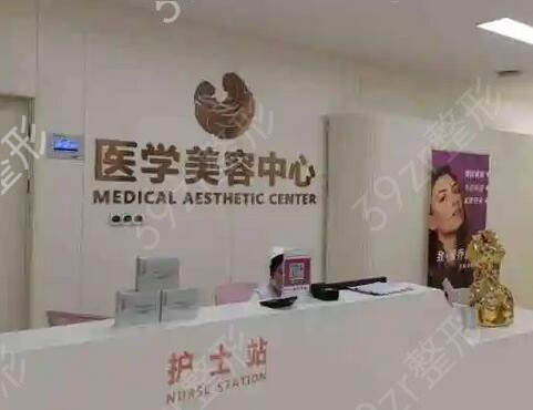 �����ǲ����ν�������ҽԺ����