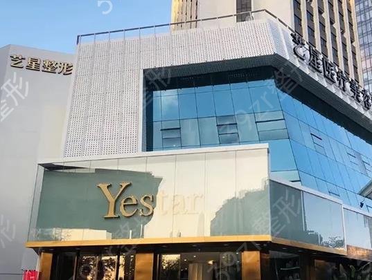 深圳整形医院前五