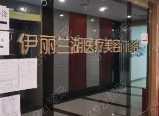 成都吸脂整形医院排名榜前五权威甄选