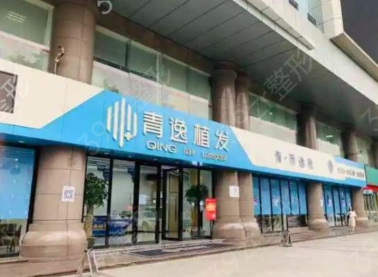 2022广州植发好的医院排名榜top5实力盘点