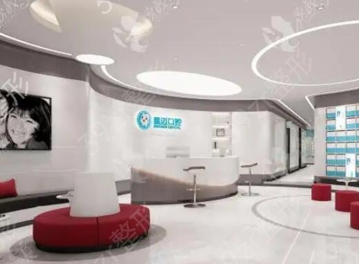 �Ϻ���ֲ��˽��ҽԺ����