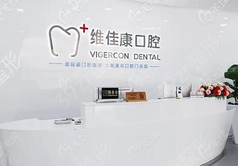 �Ϻ���ֲ��˽��ҽԺ����