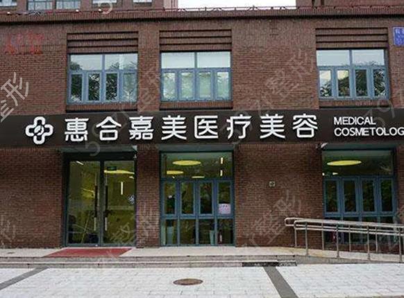 2022�������ҽԺ������ǰ��ȫ��һ��