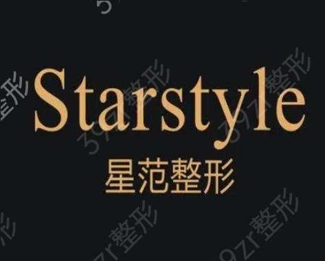 ̫ԭ����ҽԺ����ǰʮλ�ز�ס