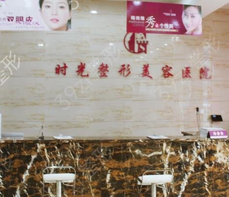 ̫ԭ����ҽԺ����ǰʮλ�ز�ס