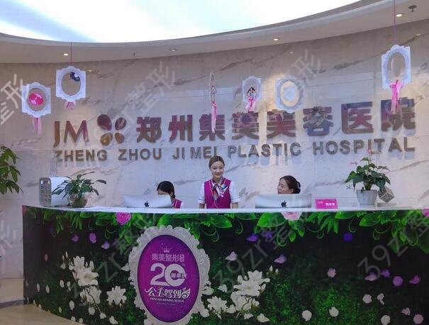 ֣���ĸ�����ҽԺ��Ƥ���ĺ�