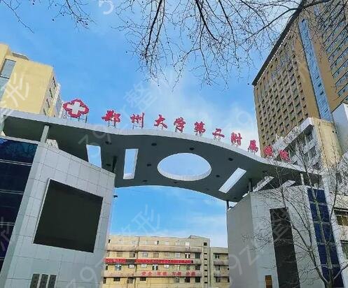 ֣���ĸ�����ҽԺ��Ƥ���ĺ�