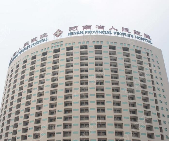 ֣���ĸ�����ҽԺ��Ƥ���ĺ�