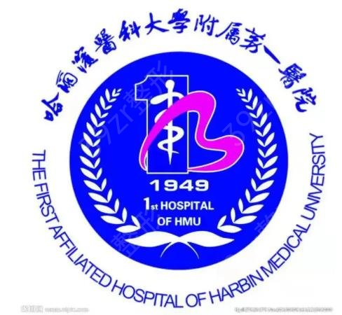 2022����������ҽԺ������ǰ����������