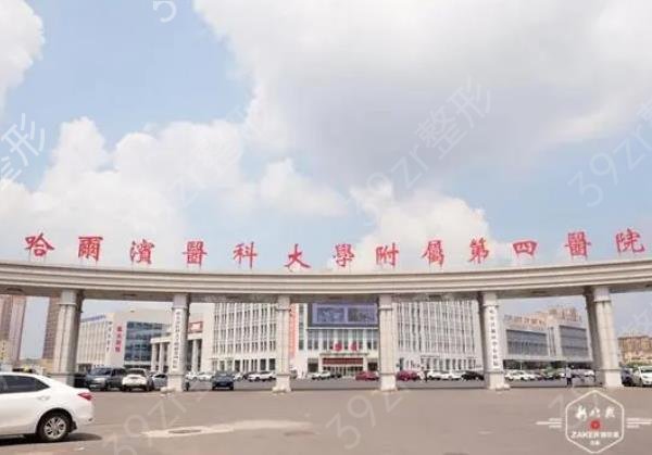 2022����������ҽԺ������ǰ����������