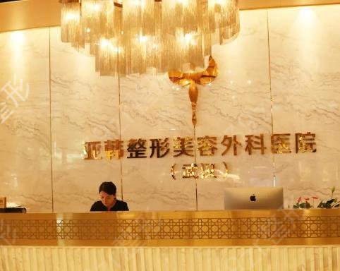 ȫ���������Σ�ĥ�ǣ�ҽԺ����ǰʮ